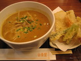 古奈屋