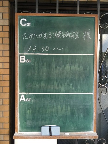 ¥¥Ã¥Á¥ó¥¹¥¿¥¸¥ª¥Õ¥£¥ª¡¼¥ì