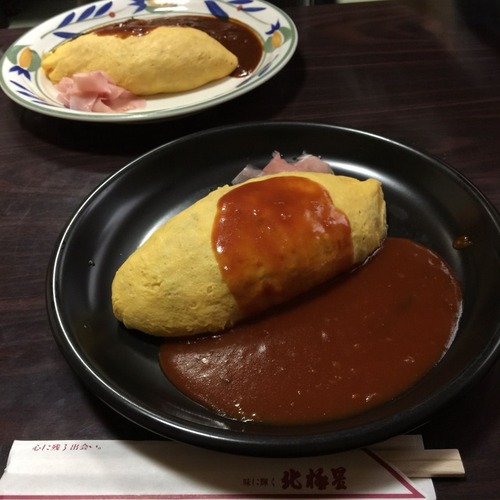 Ë̶ËÀ±¥ª¥à¥é¥¤¥¹