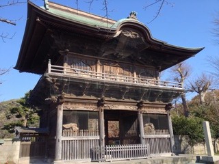金沢文庫