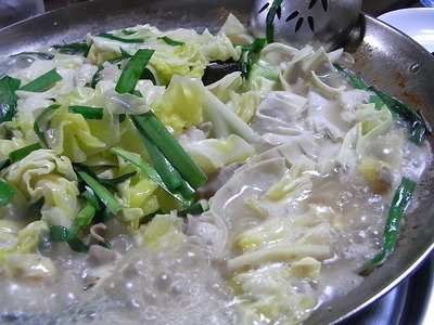 餃子投入