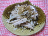 ザーサイ2