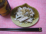 ザーサイ1