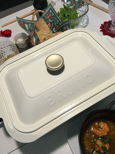 BRONO