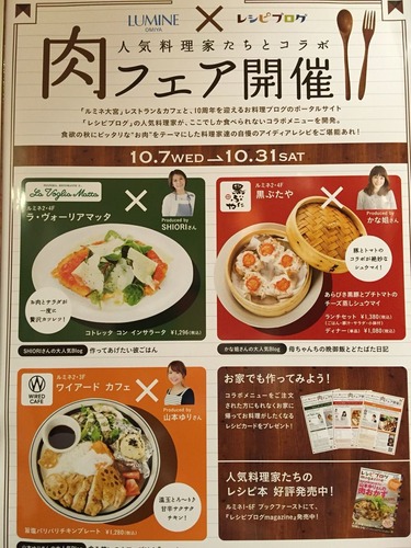 ポスター