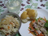 酢味噌2
