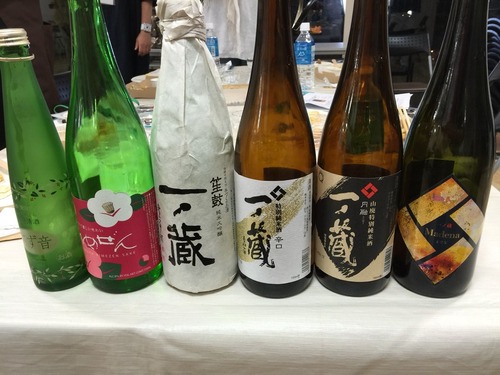 一ノ蔵
