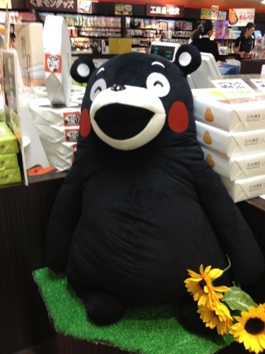 くまモン笑顔