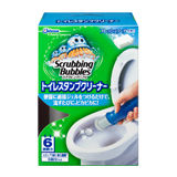 4507_item_20131011_102248