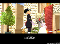 mabinogi_2012_02_11_007