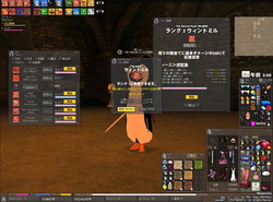 mabinogi_2012_02_22_005