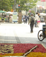 hukei