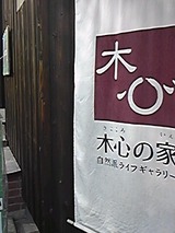 c06f37b8.jpg