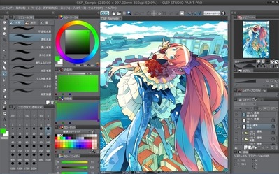 Adobe Illustrator デザイナーを目指すブログ アドビ イラストレーター