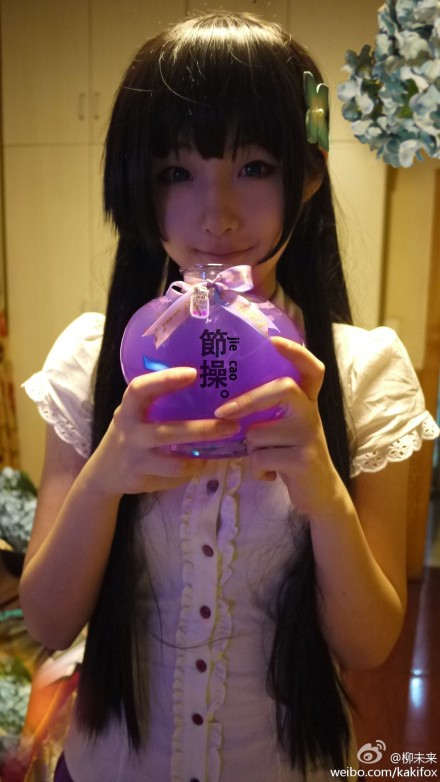 tumblr_m4fhpoif5K1qitri8o1_1280