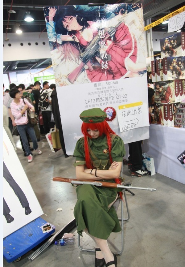 6d7cfa1bjw1e5lnrad48yj20hh0p5ady