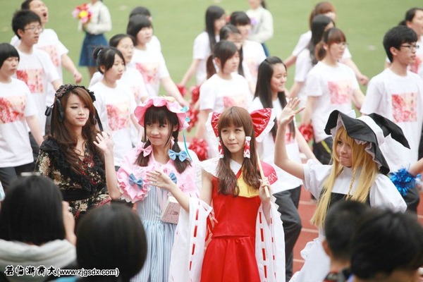 1204181736cb843b8d64729e8d