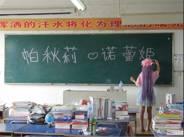 tumblr_m5b3n2krCS1qitri8o1_1280