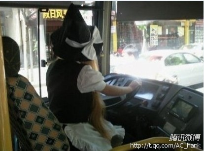 babc5ee3-4610-4289-ae76-71fc2c8ef24b