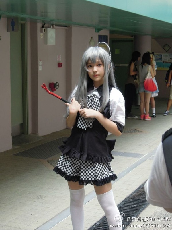 5e9a29c7gw1dtgihc7lynj