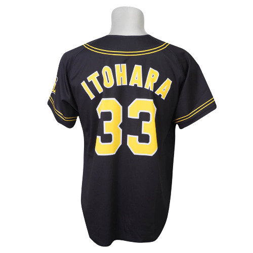 itooewm2