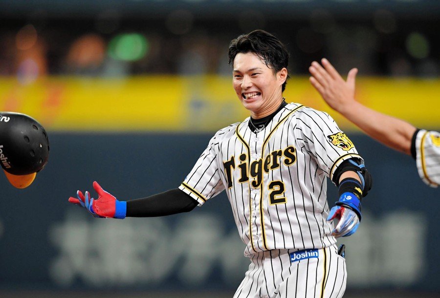 北條史也の画像 原寸画像検索