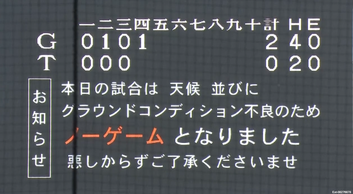 2018y09m09d_164207011