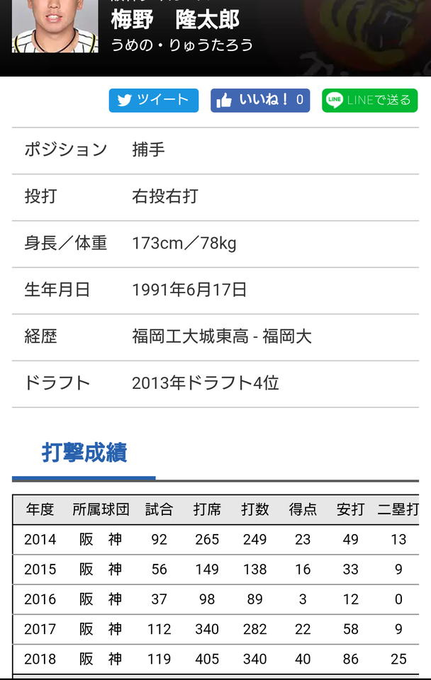 Screenshot_20180928-165739