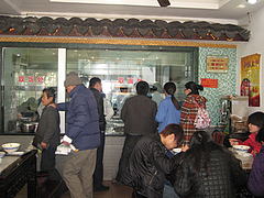 10年12月東呉面館2#