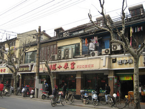 10年1月上海富春小籠1#