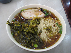 10年12月東呉面館3#
