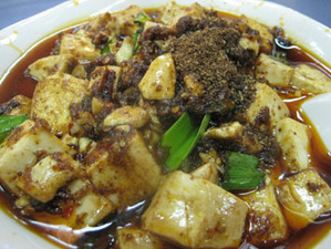 08年12月成都_陳麻婆豆腐本店3