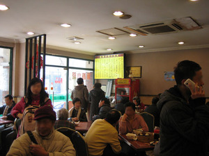 10年1月上海富春小籠3#