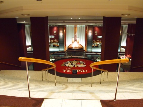 P9300440