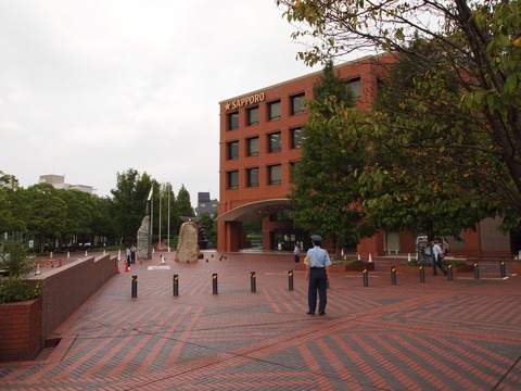 P9300436