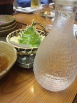 0fd74a78.jpg