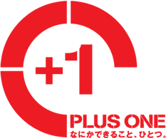 プラス