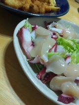 318a6c45.jpg