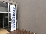 IMG_5072