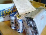 アサヒ