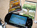PSPポポロ画面