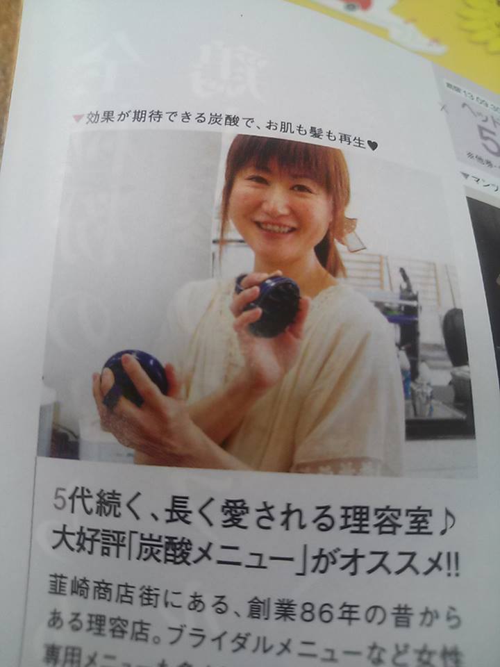 sio