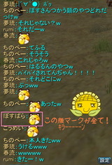 jumpibe3