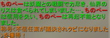 risu