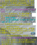 jumpibe2