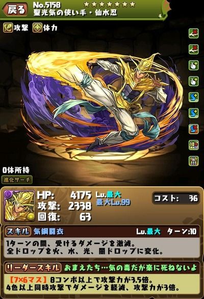 96c7f935-s