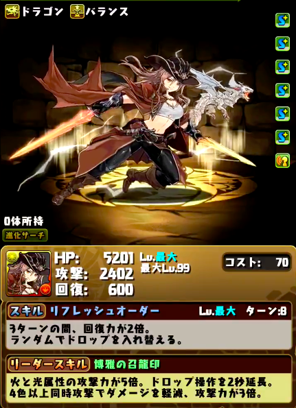 20180907174036208