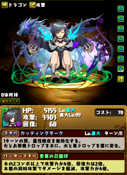 20180907174035520