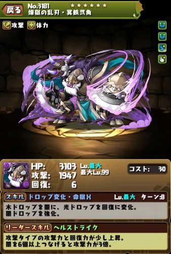 e7525c56e21b9629e37862a46f9d8bbf