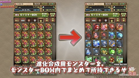 20180220213701d3b